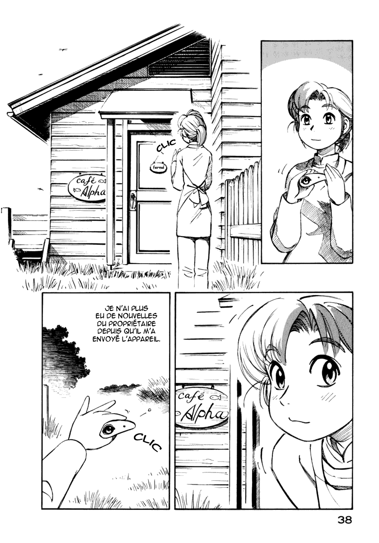 img Yokohama Kaidashi Kikou 14